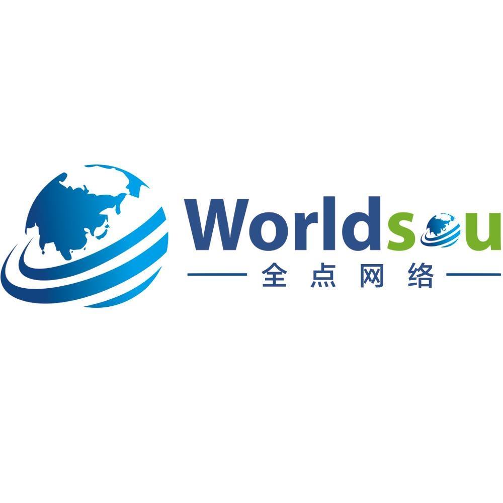 Worldsou Quandian Network logo